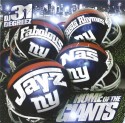 Home Of The Giants mixtape cover art