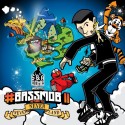 5 & A Dime - #BASSMOB II (Return To Never Never) mixtape cover art