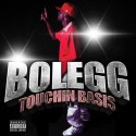 Mixtape cover art