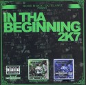 Mixtape cover art