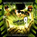 Soundtrack To The Streets 8 mixtape cover art