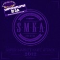 SMKA 2012 (Chopped Not Slopped) mixtape cover art