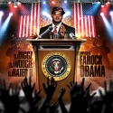 Mixtape cover art