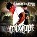 Mack Maine - This Is Just A Mixtape mixtape cover art