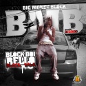 Mixtape cover art