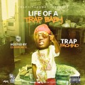 Mixtape cover art