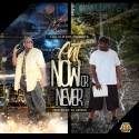 ANT - Now Or Never mixtape cover art