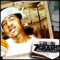 Yola - 7 Grams mixtape cover art