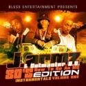 How To Be An M.C. 80's Edition Instrumentals mixtape cover art
