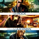 Mixtape cover art