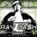 Smokin n Leanin (Bumpin My Music) mixtape cover art