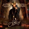 Papoose - The 2nd Coming mixtape cover art