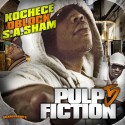 D-Block - Pulp Fiction 5 mixtape cover art