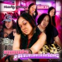 SKG - Moods & Attitudes mixtape cover art