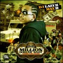 Max B - Million Dollar Baby 2.5 (Da Appetizer) mixtape cover art