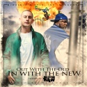 Mixtape cover art
