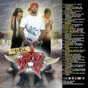 Byrd Is The Word mixtape cover art
