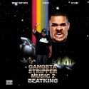 Mixtape cover art