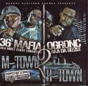 M-Town 2 H-Town (Hosted by Three 6 Mafia) mixtape cover art