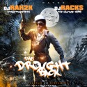 Lil Wayne - The Drought Is Back mixtape cover art