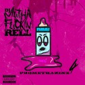 Mixtape cover art