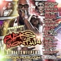 Picks Of The Month, Part 14 mixtape cover art