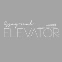 Essay Real - Elevator mixtape cover art