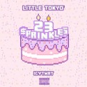 Mixtape cover art