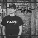 Mixtape cover art