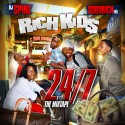 Mixtape cover art
