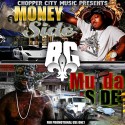 Mixtape cover art
