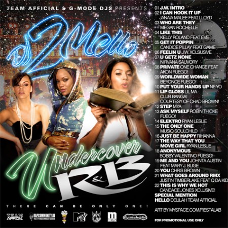 洋楽 U CAN 2 G-RAP INDIE R&B CD ☆オンライン出品開始いたしました☆◎9月8日 (日) INDIE SOUL・R&B