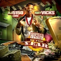 Mixtape cover art