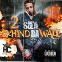 Mixtape cover art
