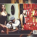 Mixtape cover art