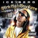 Mixtape cover art