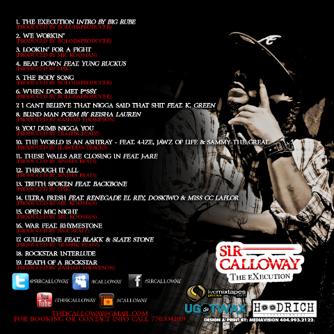mixtape back cover