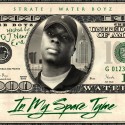 Mixtape cover art