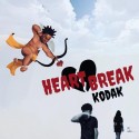 Mixtape cover art