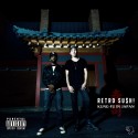 Mixtape cover art