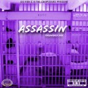 Mixtape cover art