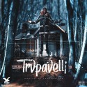 Mixtape cover art