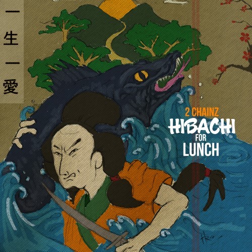 radio cover