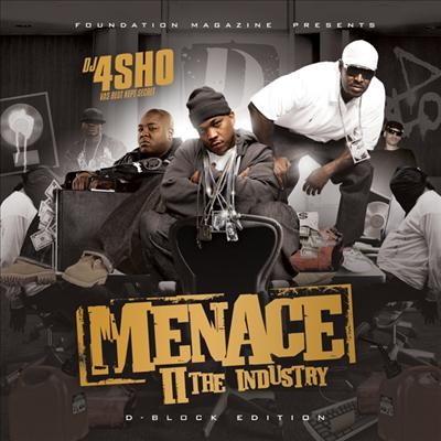 mixtape image