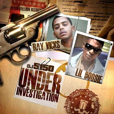 mixtape image