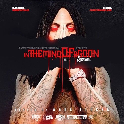 mixtape image