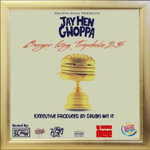 mixtape image