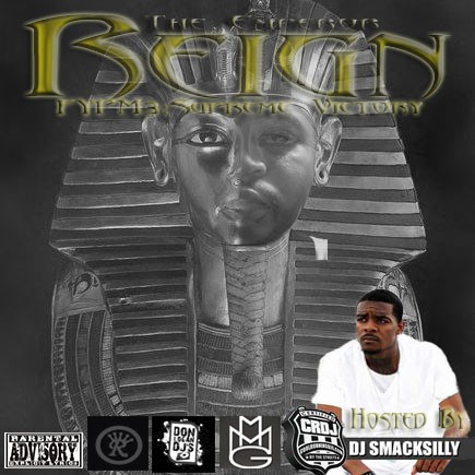 mixtape image