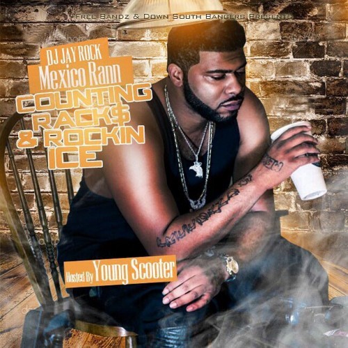 mixtape image