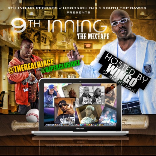 mixtape image